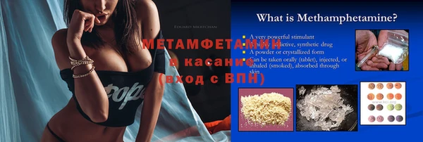 mix Абдулино