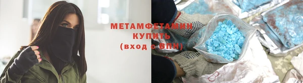 mix Абдулино