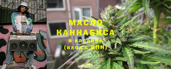 mix Абдулино