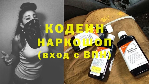 mix Абдулино