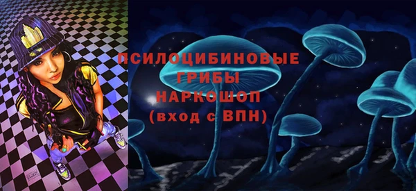 mix Абдулино
