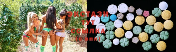mix Абдулино