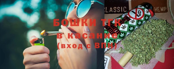 mix Абдулино