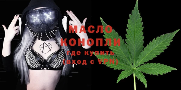 mix Абдулино